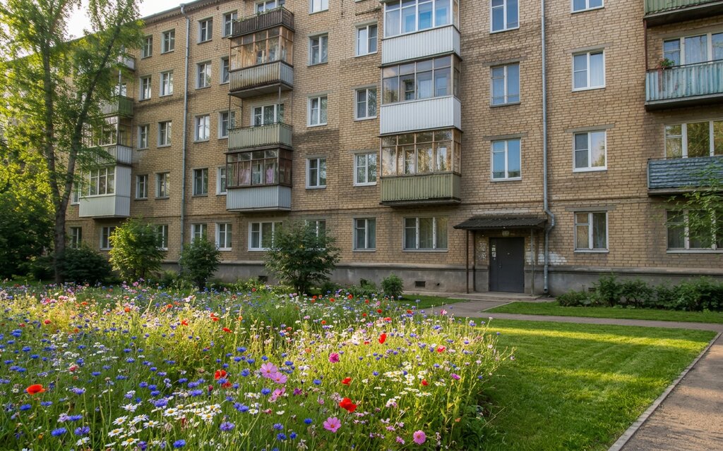 Більше зелені